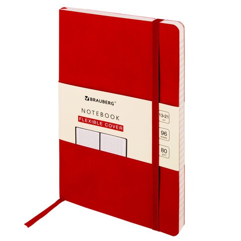 Блокнот А5 Brauberg Ultra 80 г/м2, 96 листов, клетка 113006 цена за 2 шт , 